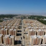Cost Effective Construction Techniques In Mass Housing Schemes