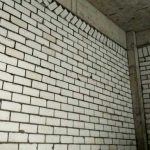 REINFORCED BRICK CONCRETE (RBC)
